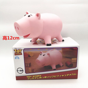 玩具总动员火腿猪存钱罐 粉色小猪储钱罐钱箱摆件生日礼物