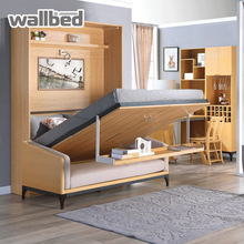 wallbed北欧折叠床沙发壁床隐形床 带书架多功能小户型翻板午休床