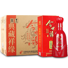 今世缘 52度典藏祥缘 浓香高度婚喜宴用酒500ml*6 正品批发