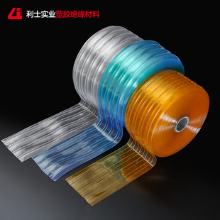 格 帘 塑料 胶 帘 藁城 云 峰 厂家 供应 定做 广告 ...