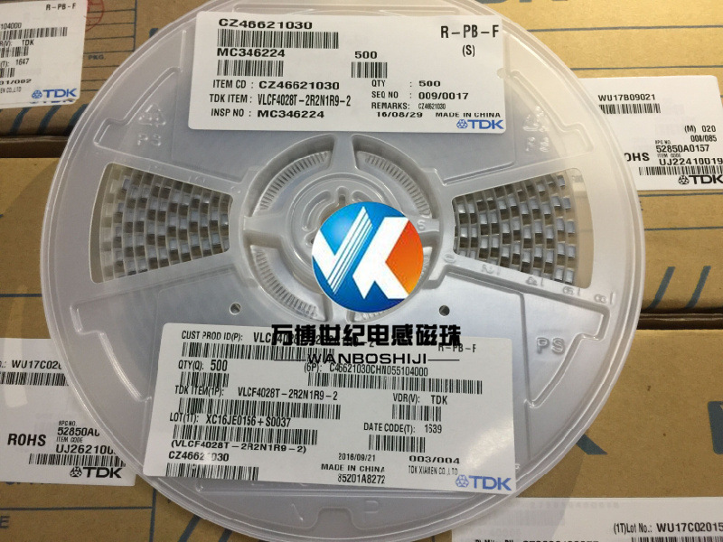 BLA31AG300SN4D     MURATA Inductive bead   1206 Ovulation   Original quality goods   2023