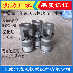 压铸机料管厂家 400T入料筒 熔杯 铝合金压铸机配件 工厂批发销售