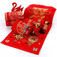Nhà sản xuất Gaoyang sản xuất 32 cổ phiếu cộng với khăn cưới đỏ gạc, quà cưới, khăn quà tặng bán buôn Dệt áo cưới