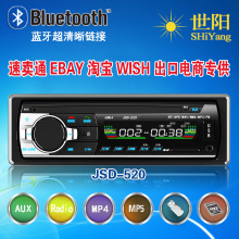 Máy nghe nhạc Bluetooth xe hơi Trục chính đơn 12V / 24V máy thẻ xe hơi MP3 Xe MP3 có chứng nhận CE Xe mp3