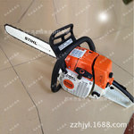 color=red>斯蒂尔 /font>ms381 ms382 font color=red>油锯 /font>  