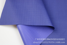 Nhà máy bán buôn 210D ba phần PVC lịch năm sợi vải polyester kẻ sọc túi lười giường vải Oxford Bộ đồ giường vải