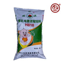 东来饲料 牧派达饲料 哺乳母猪浓缩料(25%)h818厂家直销饲料