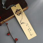 color=red>金属 /font> font color=red>书签 /font>商务文创礼品