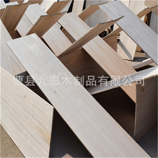 厂家批发桐木家具板 复合板 双面无结桐木抽屉板质量保证量大从优