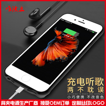 【图片价格接手机】电话苹果接苹果电话/手机英国的手机苹果价格表图片