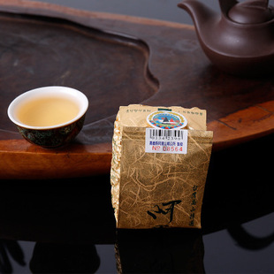 【冥王茶茶大人】_冥王茶茶大人厂家_冥王茶