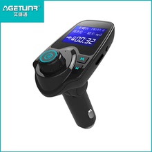 Ai Jie Tong chế độ riêng tư Xe T11 Bluetooth rảnh tay máy nghe nhạc mp3 lossless âm thanh và điều hướng video Xe mp3