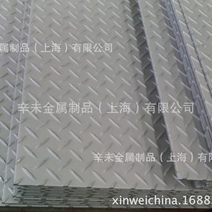 供应现货6061铝板 铝合金板 定制6061花纹板 批发零售