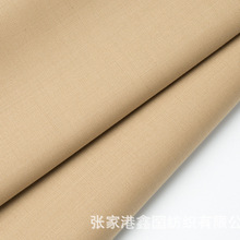 Cung cấp tùy chỉnh XG38528 / 3 len polyester, vải worsted, trang phục thường ngày, nhà sản xuất Hỗn hợp len