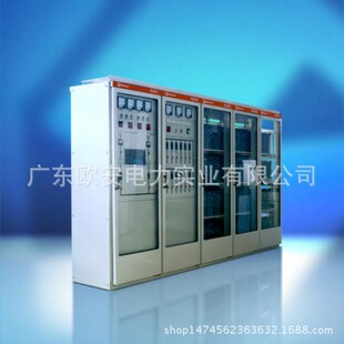生产加工定制直流电源柜，GZDW系列直流屏，充电柜、馈电柜
