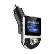 Điểm mới Bluetooth MP3 xe mp3 xe mp3 máy nghe nhạc xe hơi Bluetooth FM ra mắt xe mp3 Xe mp3