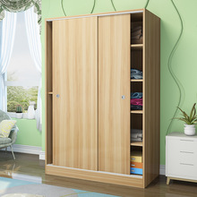 Đơn giản hiện đại tủ quần áo gỗ rắn cửa trượt bằng gỗ tùy chỉnh kết hợp tổng thể phòng ngủ cửa trượt nội thất tủ lưu trữ Tủ quần áo tổng thể
