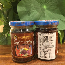 泰国原装进口泰芭侬天堂红椒酱 腌鱼辣椒酱又称妈芭侬调味品批发