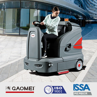 大连高美智慧型洗地机S130大型智能远程监控驾驶式洗地吸干机