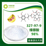 厂家现货 绿原酸 咖啡单宁酸 98% cas:327-97-9 高品质高含量