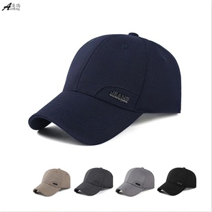 【男帽子品牌】_男帽子品牌厂家_男帽子品牌