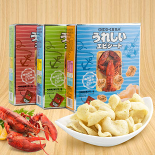 膨化 50g 高点嗨皮虾酥口味可选零食大礼包薯片膨化食品膨化 厂家