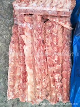 30 kg xương lợn quay xương lợn keel nước sốt xương nhập khẩu xương sườn xương lợn thực phẩm nhập khẩu lợn Thịt lợn