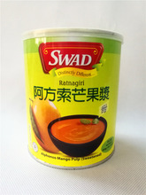 SWAD Alfonso Mango Sauce 850g Ấn Độ nhập khẩu Alfonso Mango Mud Baking Thành phần tráng miệng Mứt đóng hộp