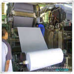 1092大型造纸设备 做火纸的机械加工厂 全自动大轴卫生纸造纸机器