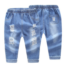Mùa xuân và mùa thu 2019 quần áo trẻ em lỗ quần denim trẻ em mùa hè chàng trai và cô gái quần jeans trẻ em quần thủy triều Quần jean