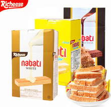 Indonesia nhập khẩu bánh quy giòn phô mai ricotta nabati richeese 200g đóng hộp, FCL Bánh quy