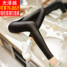 Quần legging legging nữ mặc chín quần nylon siêu co giãn chống móc lụa đen chân quần cỡ lớn thế hệ bán buôn Quần legging nữ