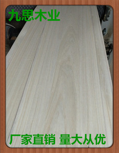 桐木拼板 桐木家具板 各种实木抽屉板 工艺品板材支持订做尺寸