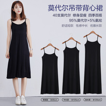 Phiên bản Hàn Quốc của phụ nữ ăn mặc modal mới trong đoạn văn dài màu rắn cỡ lớn váy vest không tay Đầm