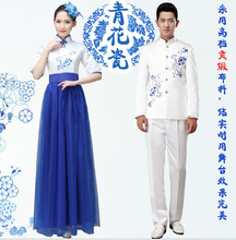 成人礼服装