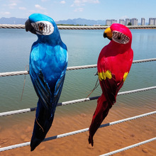 Macaw nhà máy vẹt mô phỏng trực tiếp mục vụ mặt hàng trang trí thủ công lông vườn chim (45cm Mô hình động vật và thực vật