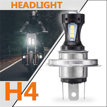 Đèn xe máy Đèn pha LED xe máy H4 Bóng đèn ba chấu Inline Phổ đèn pha 3030 Đèn pha xe máy Đèn pha