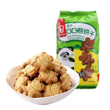 Bánh quy sô cô la Jiadun BB với bánh quy ngón tay Canxi 115g / gói Bánh quy động vật hoa chiếm dụng Bánh quy