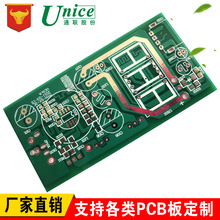 Bảng mạch Pcb tùy chỉnh sản xuất bảng mạch nhiều lớp và xử lý bảng mạch fr-4 pcb xử lý nhanh chóng Bảng mạch PCB