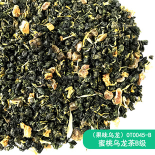 【冥王茶茶大人】_冥王茶茶大人厂家_冥王茶