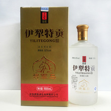 新疆纯粮白酒伊犁特贡将军马十五年窖藏酒1l装正品保证批发包邮