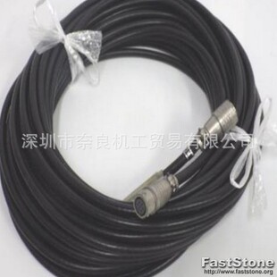 供应原装销售日本共和电业Kyowa传感器延长线N-83 20M