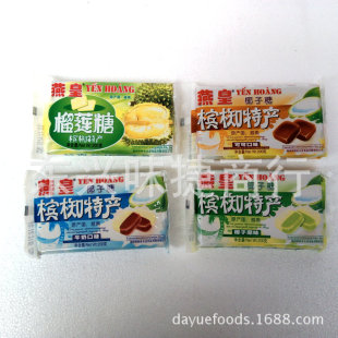 批发越南槟椥特产 燕皇椰子糖4种口味 200克 100包/件