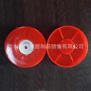 热熔垫片防水板 超声波焊接热熔垫圈 红色60型热熔垫片