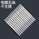 电镀皮带打孔器 皮革 font color=red>冲子 /font> 无油打孔针 亮