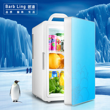 Tủ lạnh tủ lạnh ô tô ô tô kép sử dụng tủ lạnh ô tô nhỏ Tủ lạnh 16L tủ lạnh xe lạnh thế hệ lạnh Tủ lạnh ô tô