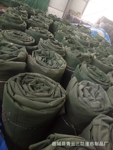 厂家直销常年生产涤棉帆布 加工制作防雨帆布篷布 汽车篷布