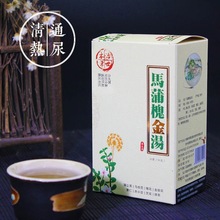 Ma Puzhen Jintang Teabag Dandelion Purslane Honeysuckle Thay thế túi trà Đầy đủ của tuyến tiền liệt Trà thay thế / tốt cho sức khỏe