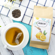 Nhà máy trực tiếp OME chế biến nước hoa trà chanh đen bán buôn đóng gói không chứa lưu huỳnh làm đẹp nuôi dưỡng trà đen chanh Trà thay thế / tốt cho sức khỏe