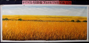 油画70x180手绘麦田丰收在望 现货批发其它题材尺寸定制高中低档